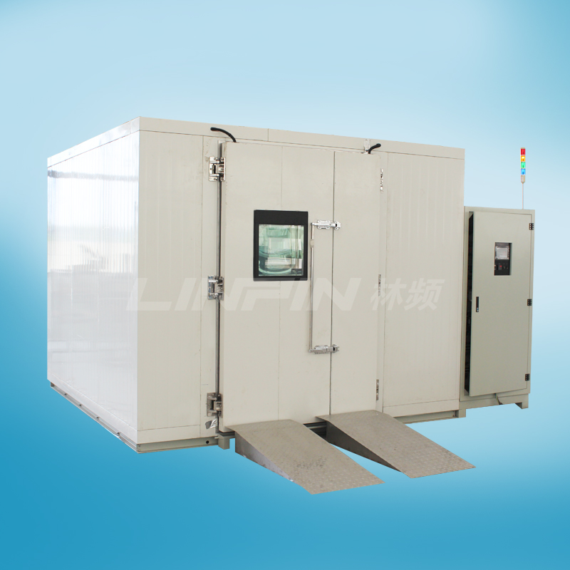 步入式溫濕度試驗(yàn)室|步